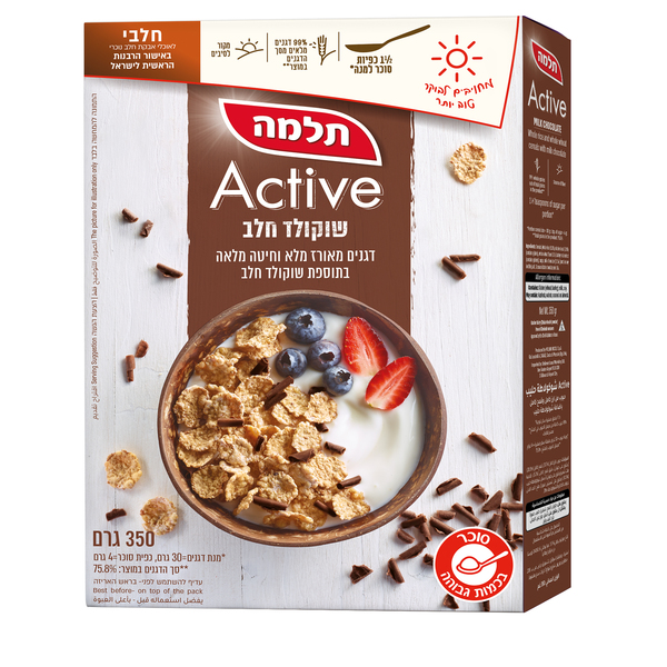 אקטיב שוקולד חלב