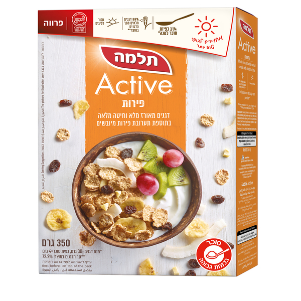 אקטיב פירות