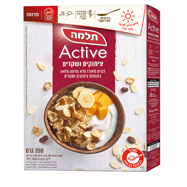 אקטיב צימוקים ושקדים