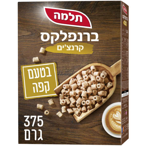 ברנפלקס קרנצ'ים בטעם קפה תלמה 375 גרם בד"צ
