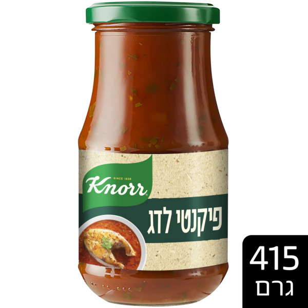 רוטב עגבניות פיקנטי לדג