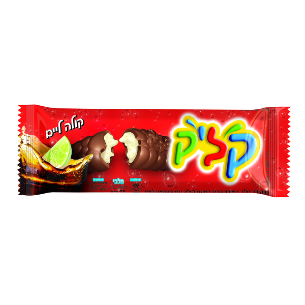 חטיף שוקולד קולה ליים