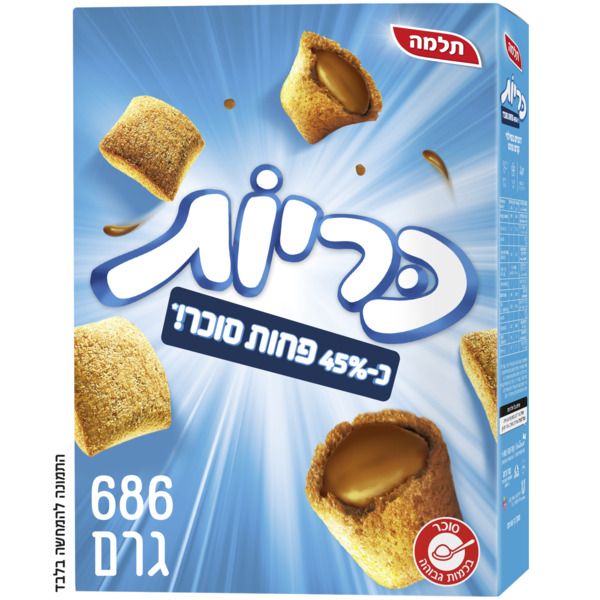 כריות כ-45% פחות סוכר