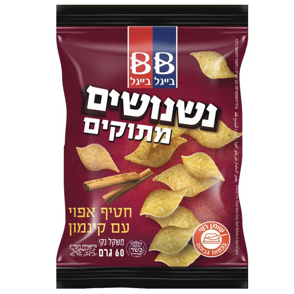 נשנושים חטיף אפוי עם קינמון
