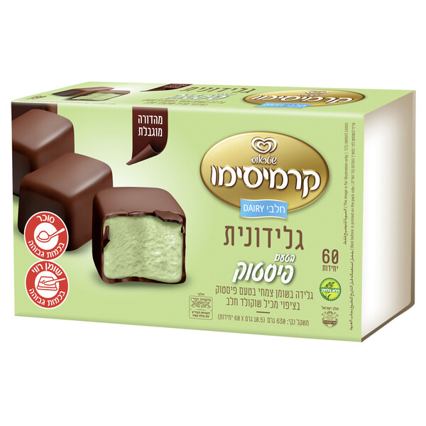 גלידונית בטעם פיסטוק