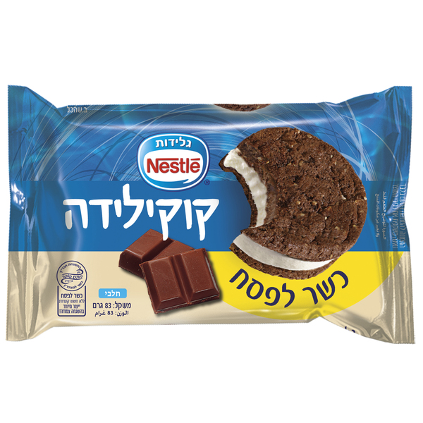 נסטלה קוקילידה כלפ 28*83גרם