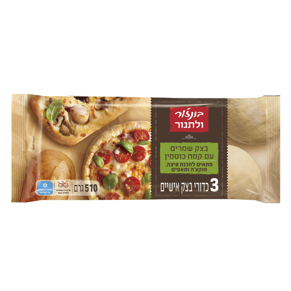 בונזור ולתנור בצק שמרים כוסמין 8*510גרם
