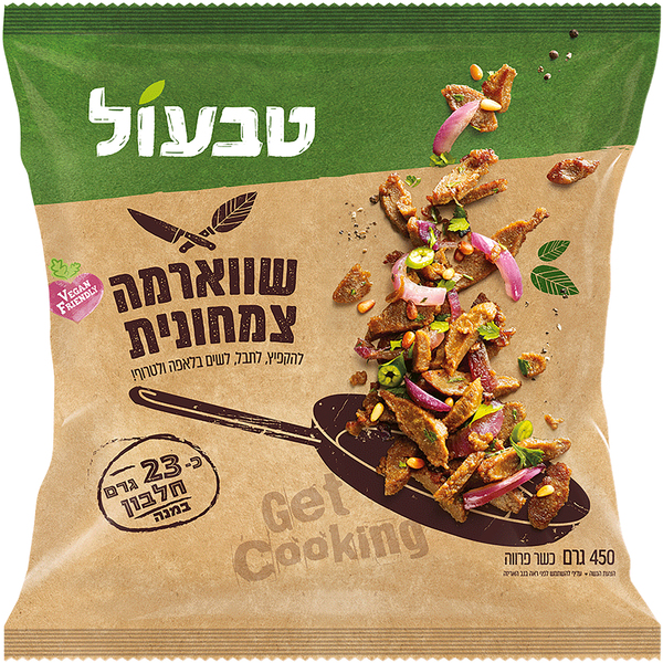 טבעול שווארמה טבעונית 6*450גרם