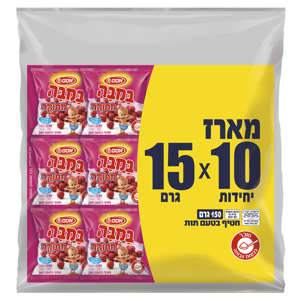 במבה מתוקה מארז 10*15 גרם