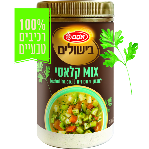 אסם בישולים מיקס קלא