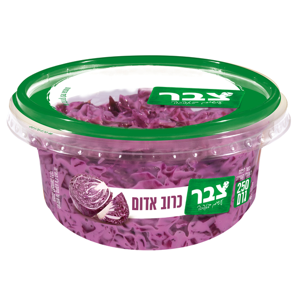 סלט כרוב אדום צבר 25