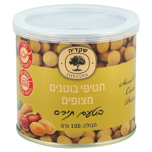 חטיפי בוטנים  מצופים בטעם תירס  100 גרם