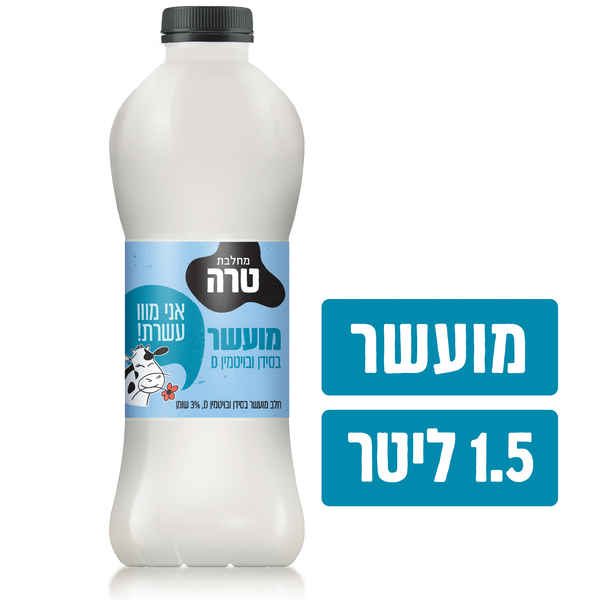 חלב מועשר בסידן וויט - מידע תזונתי