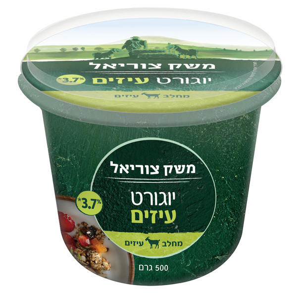 יוגורט עיזים בדלי 3.7%