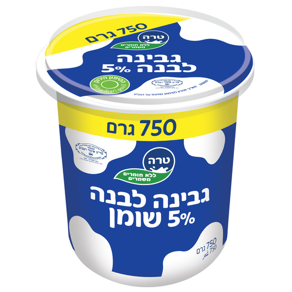גבינה לבנה טרה 5% מרכיבים טבעיים