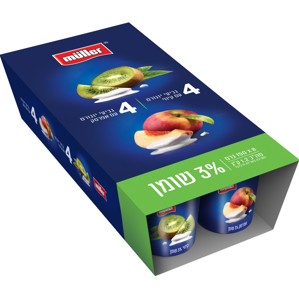 מאגדת שמינייה יוגורט