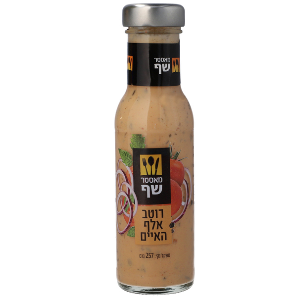 רוטב אלף האיים מאסטר - מידע תזונתי