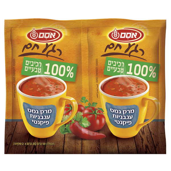 אסם זוג מרק נמס עגב.פיקנטי בדצ12*50ג2020