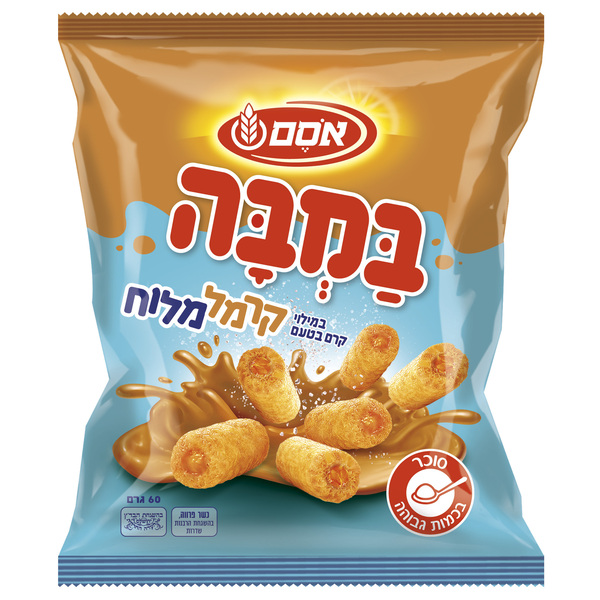 במבה במילוי קרמל מלוח 36*60גרם