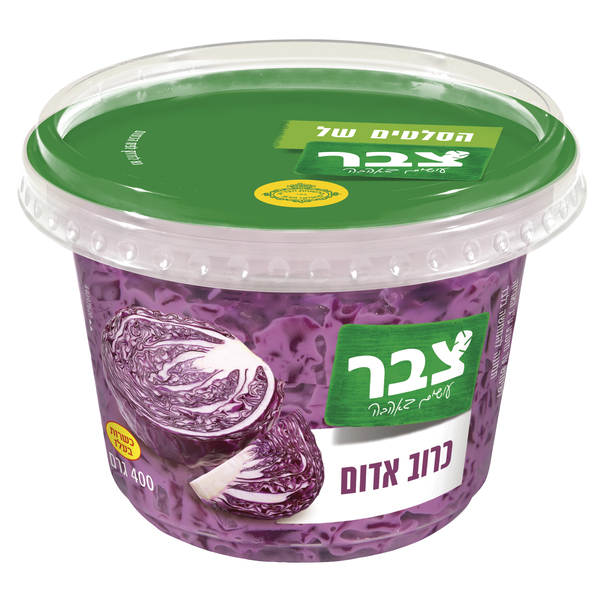 צבר כרוב אדום שמיטה 6*400גרם