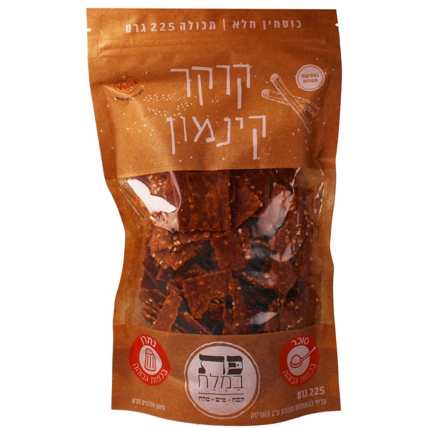 קרקר קינמון - שקית (20 יח)