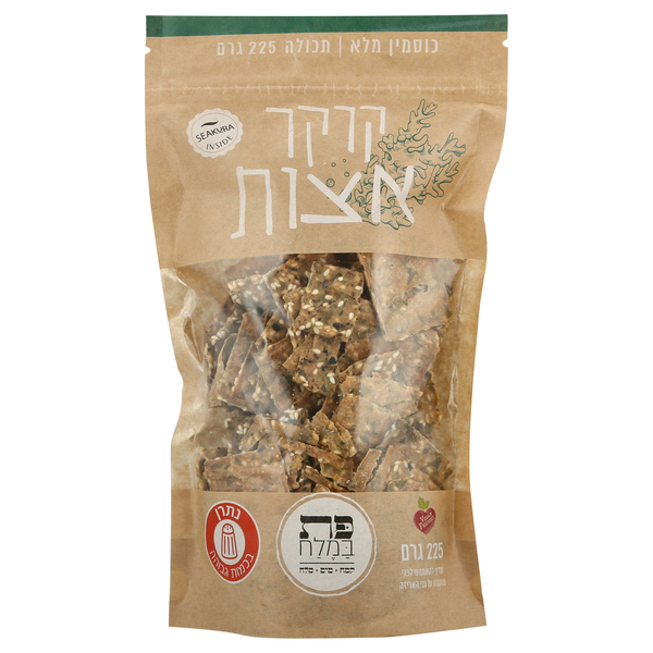 קרקר אצות 225 גרם