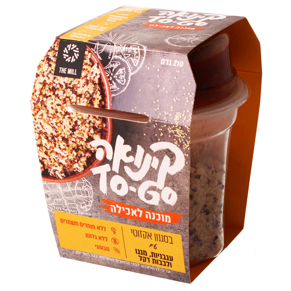 קינואה TO - GO מוכנה לאכילה עם ירקות קלויים 210 גרם