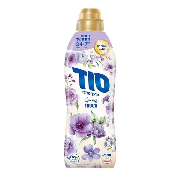מרכך כביסה סוד מרוכז