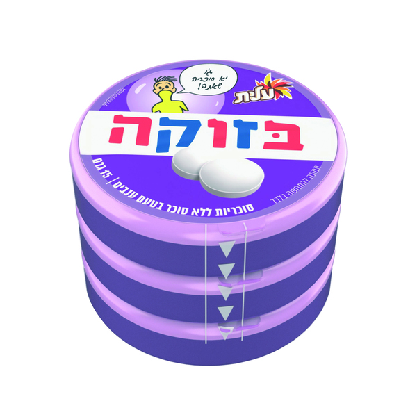 שלישיית סוכריות בזוקה ענבים 45 גרם