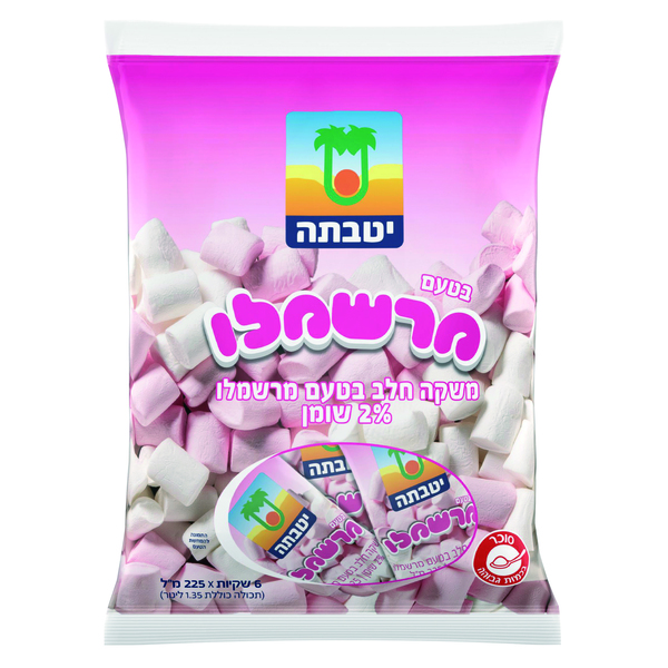 מארז שישיית שקיות משקה חלב מרשמלו 225 מל