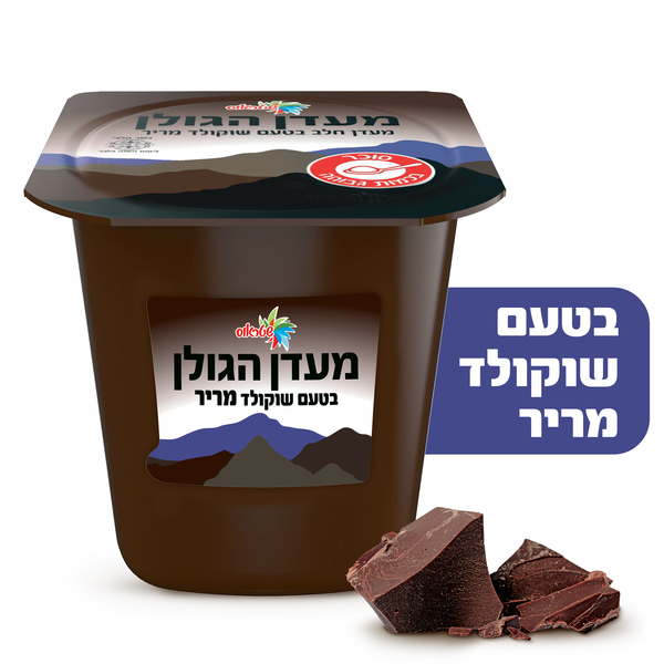 מעדן הגולן שוקולד מר
