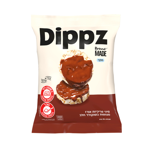 פריכיות אורז מלא מצופה שוקולד חלבי הום