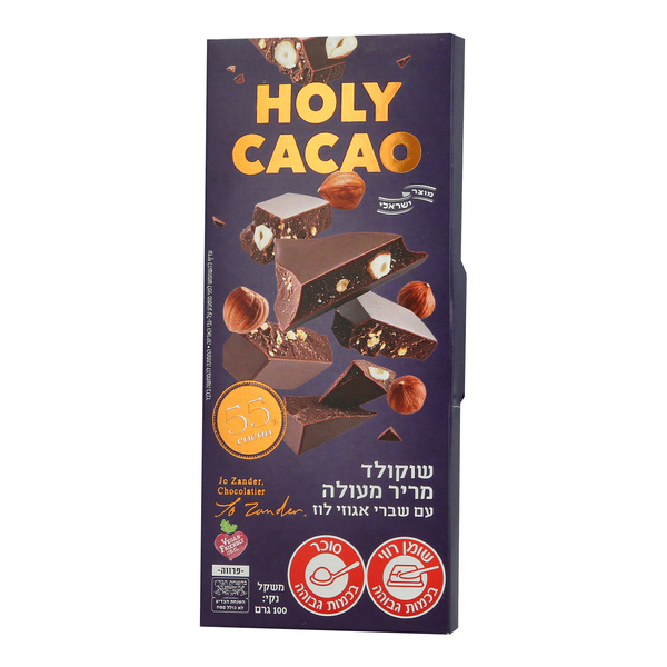 שוקולד מריר מעולה עם שיברי לוז  100 גרם