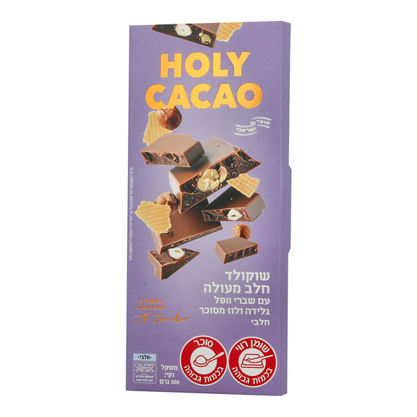 שוקולד חלב עם גביעי גלידה ולוז מסוכר 100 גרם