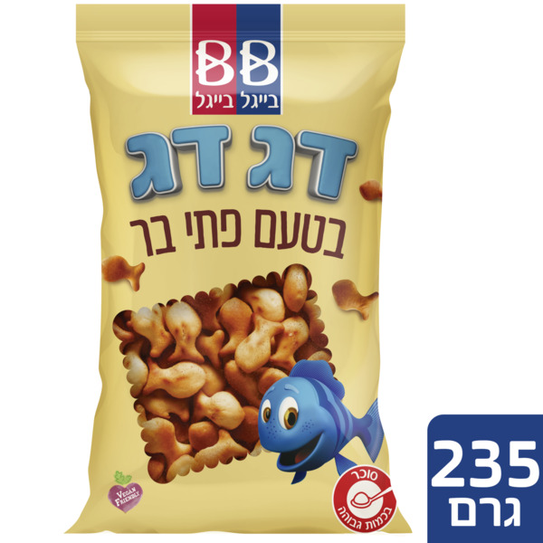 דג דג חטיף אפוי בטעם פתי בר