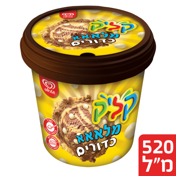 גלידת שמנת קליק בטעם שוקולד וריפל בטעם בננה