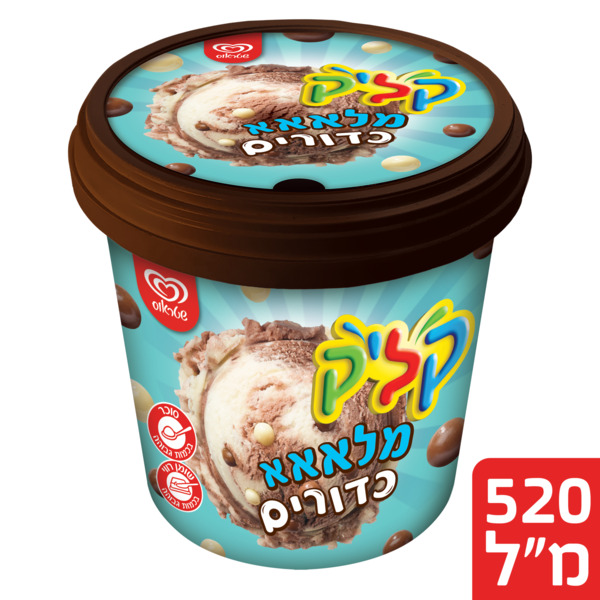 קליק גלידת שמנת בטעם שוקולד לבן וריפל בטעם קרם עוגיות