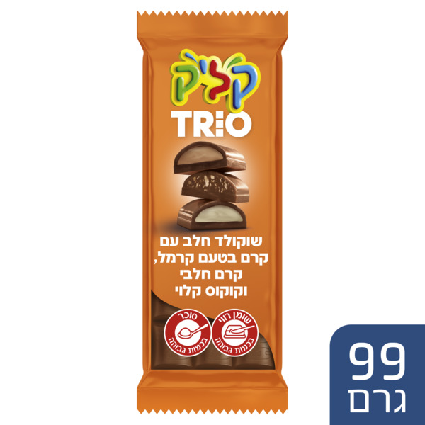 טבלאות שוקולד קליק טריו קרמל 100 גר