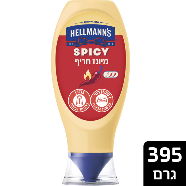הלמנס מיונז חריף לחיץ 395LC גר
