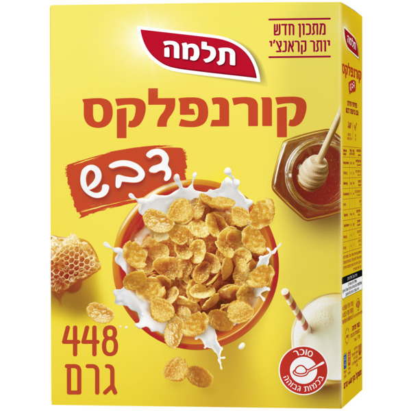 קורנפלקס דבש דגני בוקר