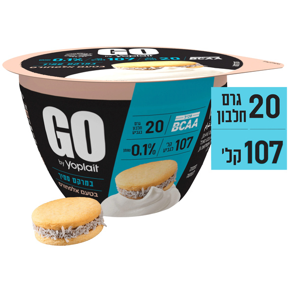 יוגורט GO סמיך 0% אלפחורס