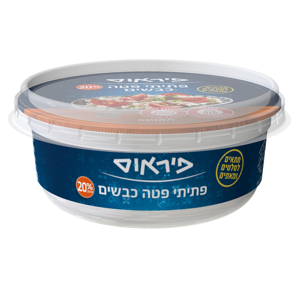 פתיתי פטה כבשים 20% שומן