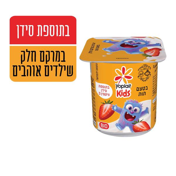 יוגורט קידס טעם תות 3% יופלה