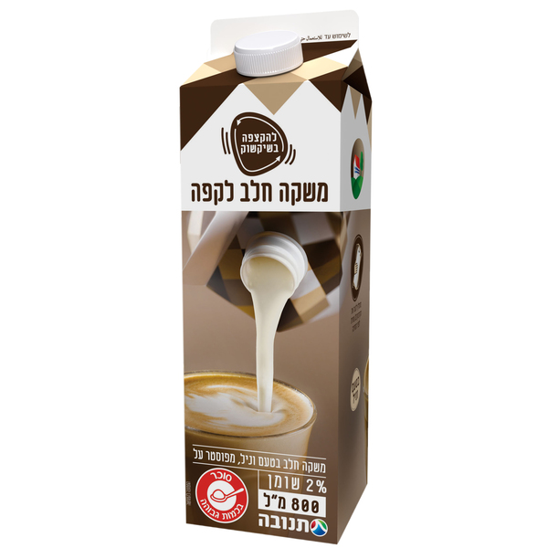 משקה חלב לקפה תנובה