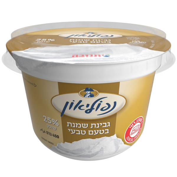 גבינת שמנת נפוליאון 450 גרם גביע מוגדל