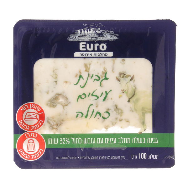 גבינת עיזים בשלה עם עובש כחול 100 גרם 32% שומן