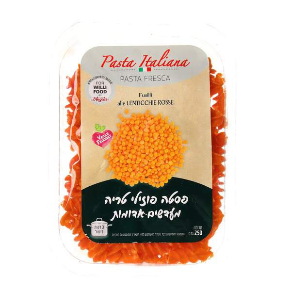 פסטה מעדשים אדומות מצוננת (ללא גלוטן) 250 גרם