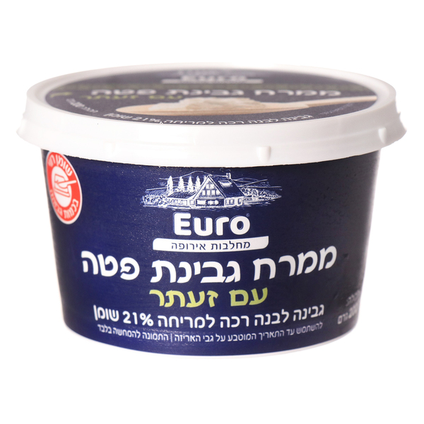 ממרח גבינת פטה עם זעתר 200 גרם 21% שומן