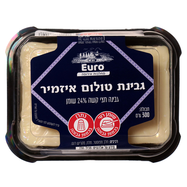 גבינה טולום איזמיר 24% שומן 300 גרם