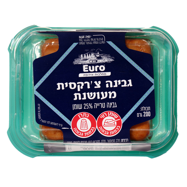 גבינה צ'רקסית  מעושנת 25% שומן 200 גרם